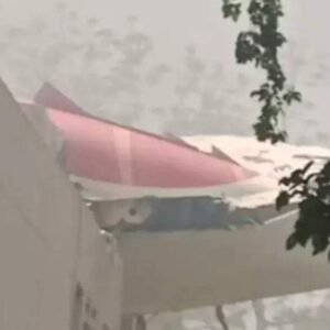 Air India Flight Crash Near Ahmedabad: Latest Updates - Thumbnail