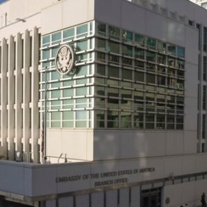 U.S. Issues Worldwide Caution Travel Alert Following Strikes in Iran - Thumbnail