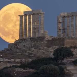 Catch the Full Moon Tonight: July’s Buck Moon in Full Glory - Thumbnail