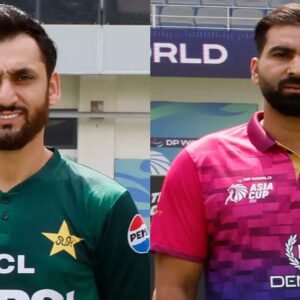 Pakistan vs UAE: Asia Cup Drama Unfolds Ahead of Crucial Match - Thumbnail