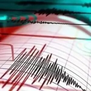 5.0 Magnitude Earthquake Hits Afghanistan, Tremors Felt in Tajikistan - Thumbnail
