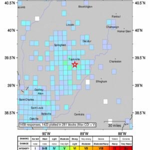 Central Illinois Earthquake Now: A 3.8 Magnitude Shake Rocks the Region - Thumbnail