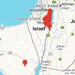 4.2-Magnitude Earthquake Shakes Dead Sea and Negev Regions - Thumbnail