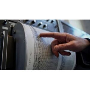 3.6 Magnitude Earthquake Hits West Valley City: What You Need to Know - Thumbnail