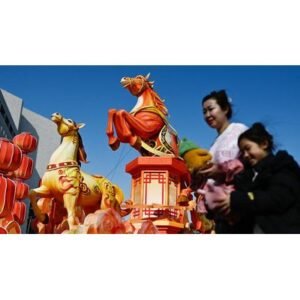 2026 Fire Horse Chinese Zodiac: Insights and Predictions - Thumbnail