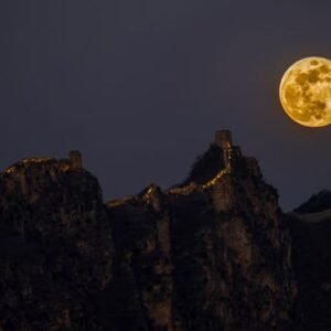 Catch the Majestic Moon Tonight: February’s Full Snow Moon - Thumbnail