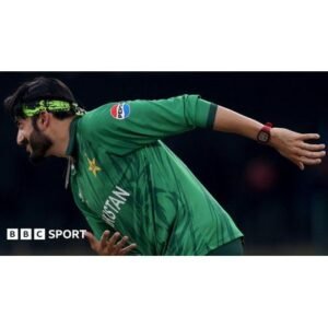 Pakistan National Cricket Team Dominates Namibia: Super 8s Bound - Thumbnail