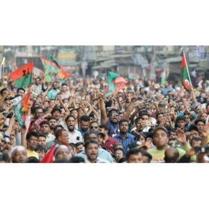 Bangladesh Nationalist Party Triumphs in Parliament Election - Thumbnail