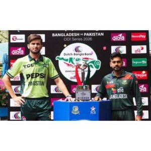 Pakistan vs Bangladesh: New Faces Spark Excitement in ODI Series - Thumbnail
