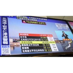 Japan Earthquake Triggers Tsunami Warning – How It’s Affecting Residents - Thumbnail