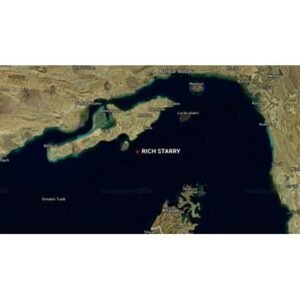 US Launches Blockade on Iran Ports: Latest News Today - Thumbnail