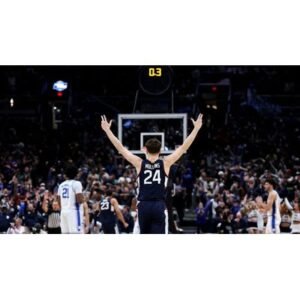 One Shining Moment: A Timeless Basketball Tradition Unveiled - Thumbnail