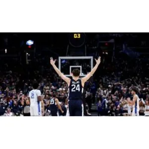 One Shining Moment: A Timeless Basketball Tradition Unveiled - Thumbnail