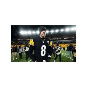 Aaron Rodgers Announces Retirement After 2026 Season: What It Means for NFL Fans - Thumbnail