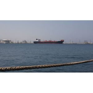 Oil Prices Plummet Amid Rising U.S.-Iran Tensions: What This Means for You - Thumbnail