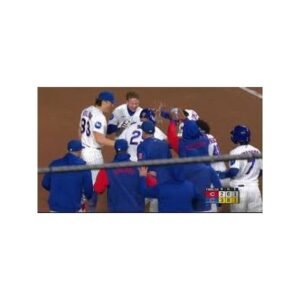 Cubs Standings in Focus as MLB Season Intensifies - Thumbnail
