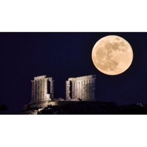 Two Full Moons This May: What It Means for Sky-Gazers! - Thumbnail