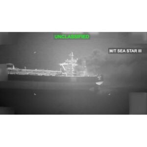 US Fighter Jet’s Precision Attack on Iranian Tankers Explained - Thumbnail