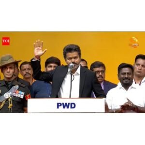 Historic Shift: Tamil Nadu Welcomes Vijay As New Chief Minister - Thumbnail