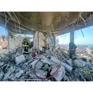 Explosive Iran Attack on Bahrain: U.S. Strikes Spark Tensions - Thumbnail