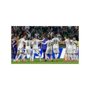 Shocking Updates on Copa Mundial de Fútbol de 2026: Mexico’s Chances - Thumbnail