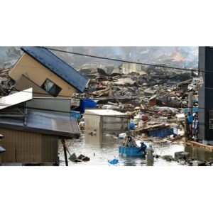 Historic Earthquake Discovery: Japan’s Shift Explained - Thumbnail