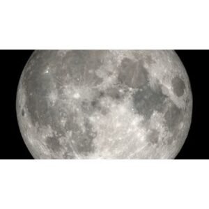 Surprising Strawberry Moon Rises: What to Expect This June - Thumbnail