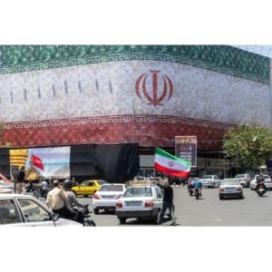 Surprising Stock Market Rally as US-Iran Deal Fuels Investor Optimism - Thumbnail