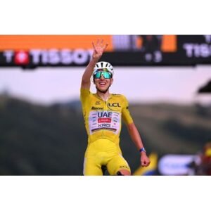 Surprising Victory: Tadej Pogačar Dominates Stage 14 of Tour de France - Thumbnail