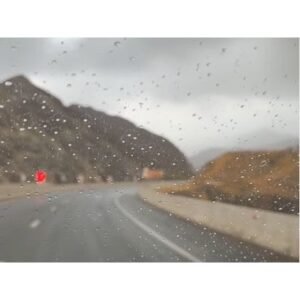 Surprising Weather Tomorrow: Showers Expected Amid Heat Wave - Thumbnail