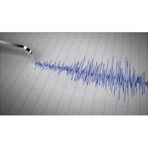 Shocking Earthquake Hits North of Santa Rosa, USGS Says - Thumbnail