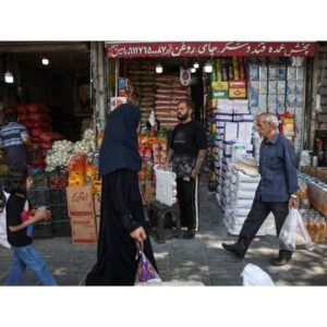 Breaking Strait of Hormuz News: Iran Reviews US Offer - Thumbnail