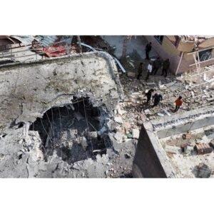 Shocking us-iran Wedding Strike Leaves 4 Dead, 68 Wounded in Iran - Thumbnail
